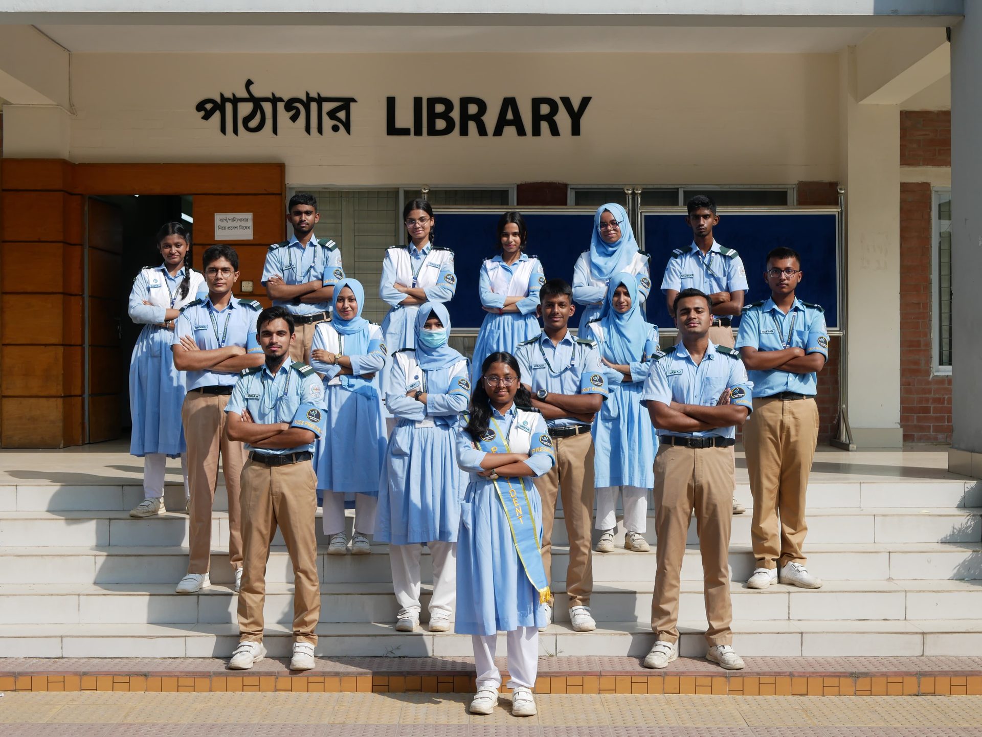 Central Library
